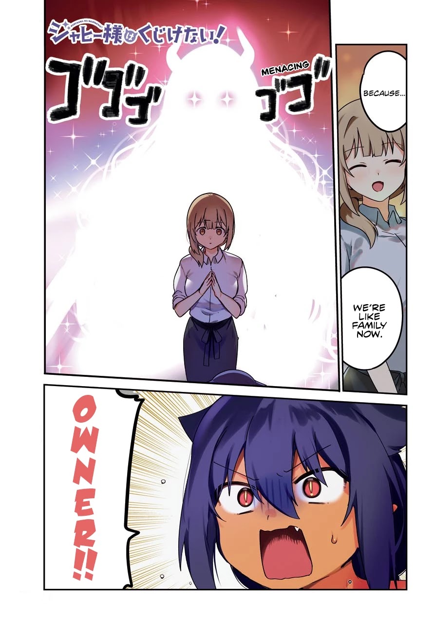 Jahy-sama wa Kujikenai! Chapter 65 page 1 - Chapter 65: Jahy-sama and the Mastermind's Appearance