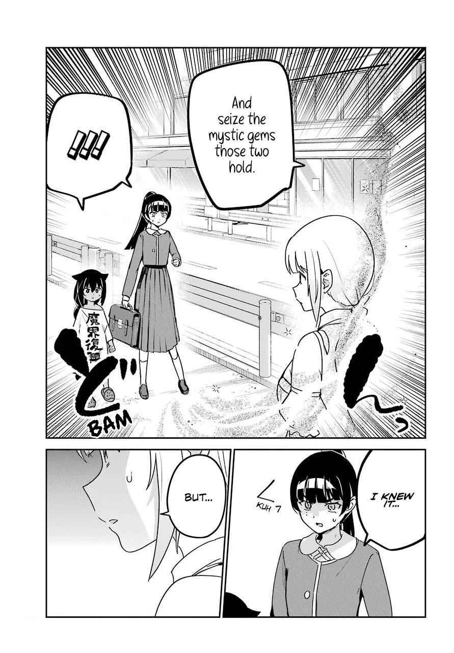 Jahy-sama wa Kujikenai! Chapter 65 page 11 - Chapter 65: Jahy-sama and the Mastermind's Appearance