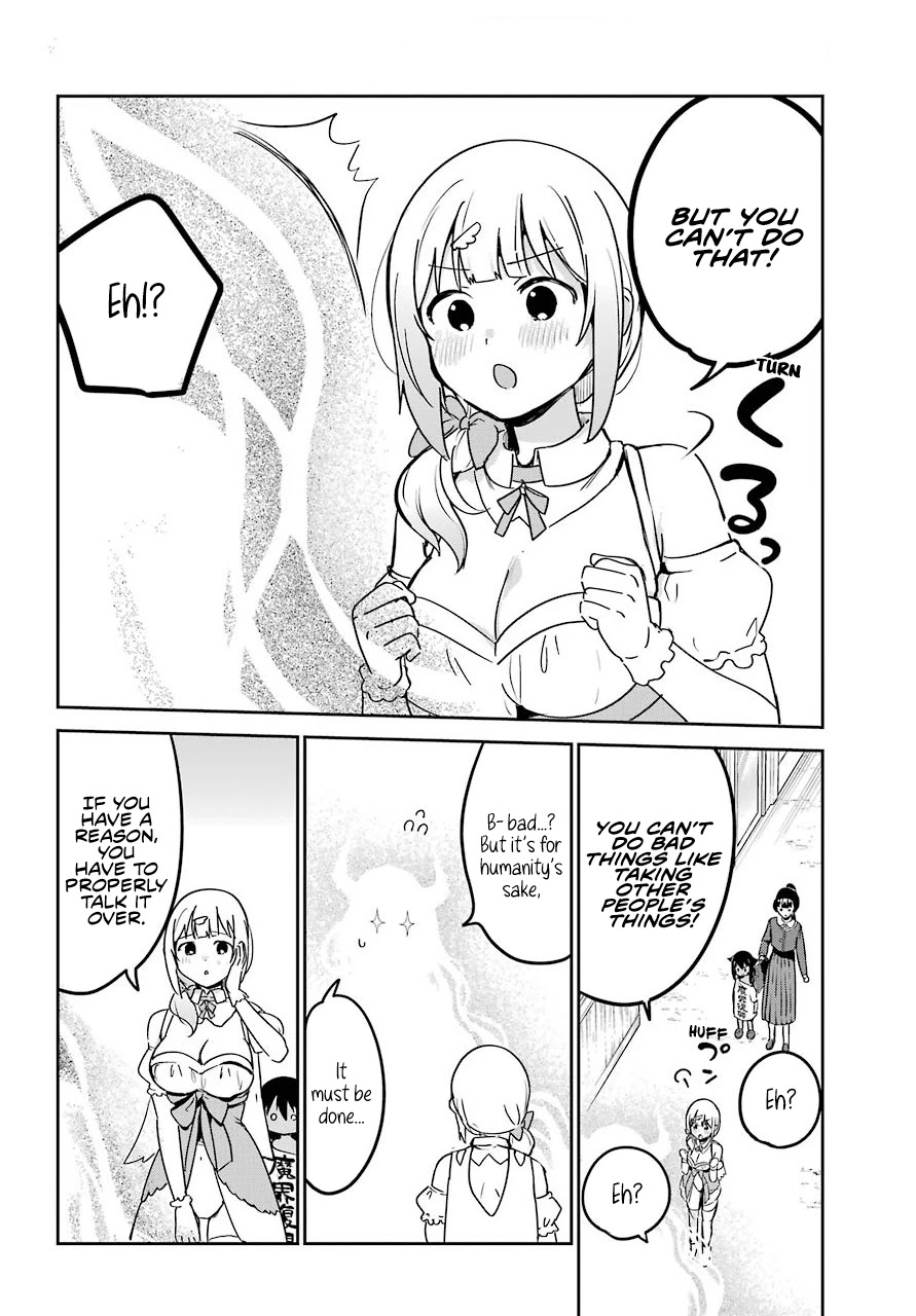 Jahy-sama wa Kujikenai! Chapter 65 page 12 - Chapter 65: Jahy-sama and the Mastermind's Appearance