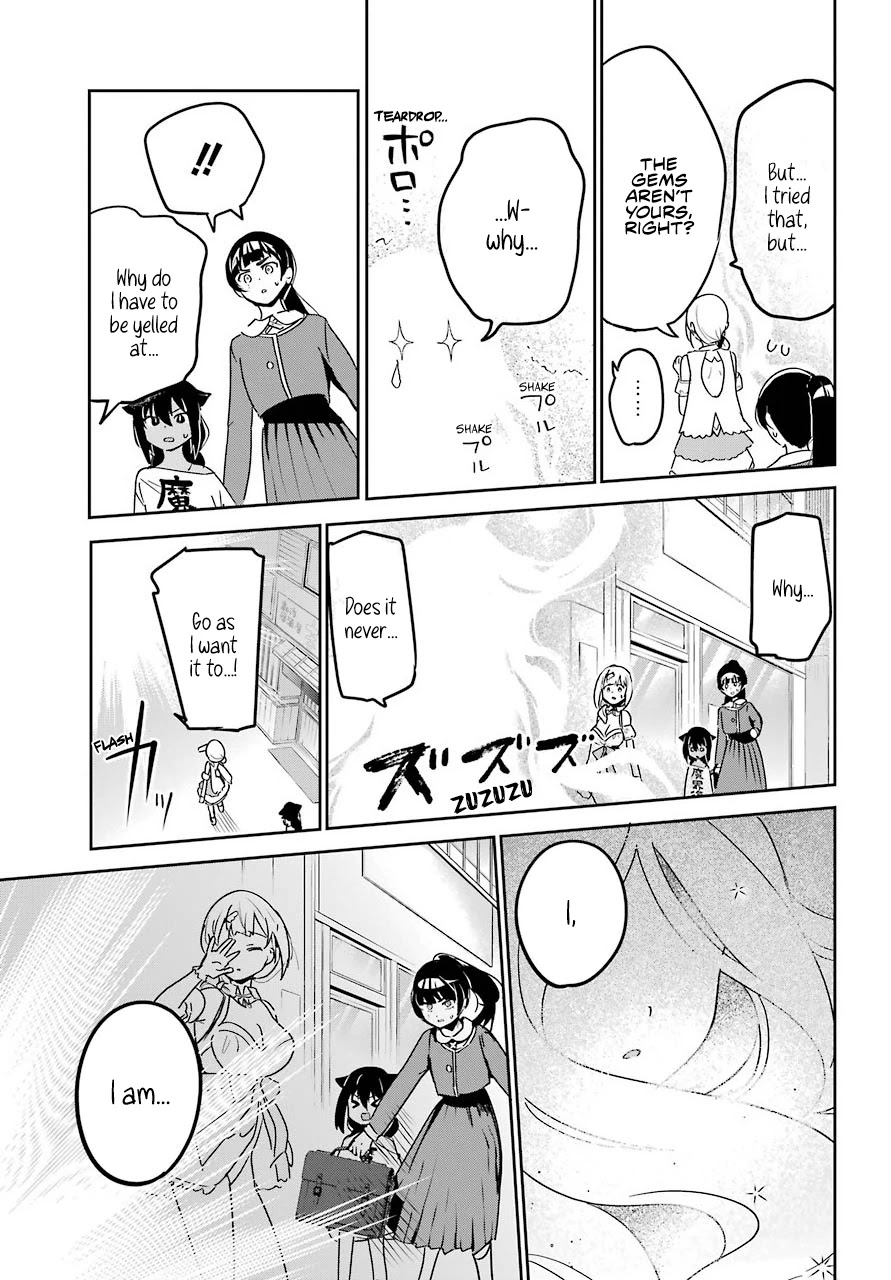 Jahy-sama wa Kujikenai! Chapter 65 page 13 - Chapter 65: Jahy-sama and the Mastermind's Appearance