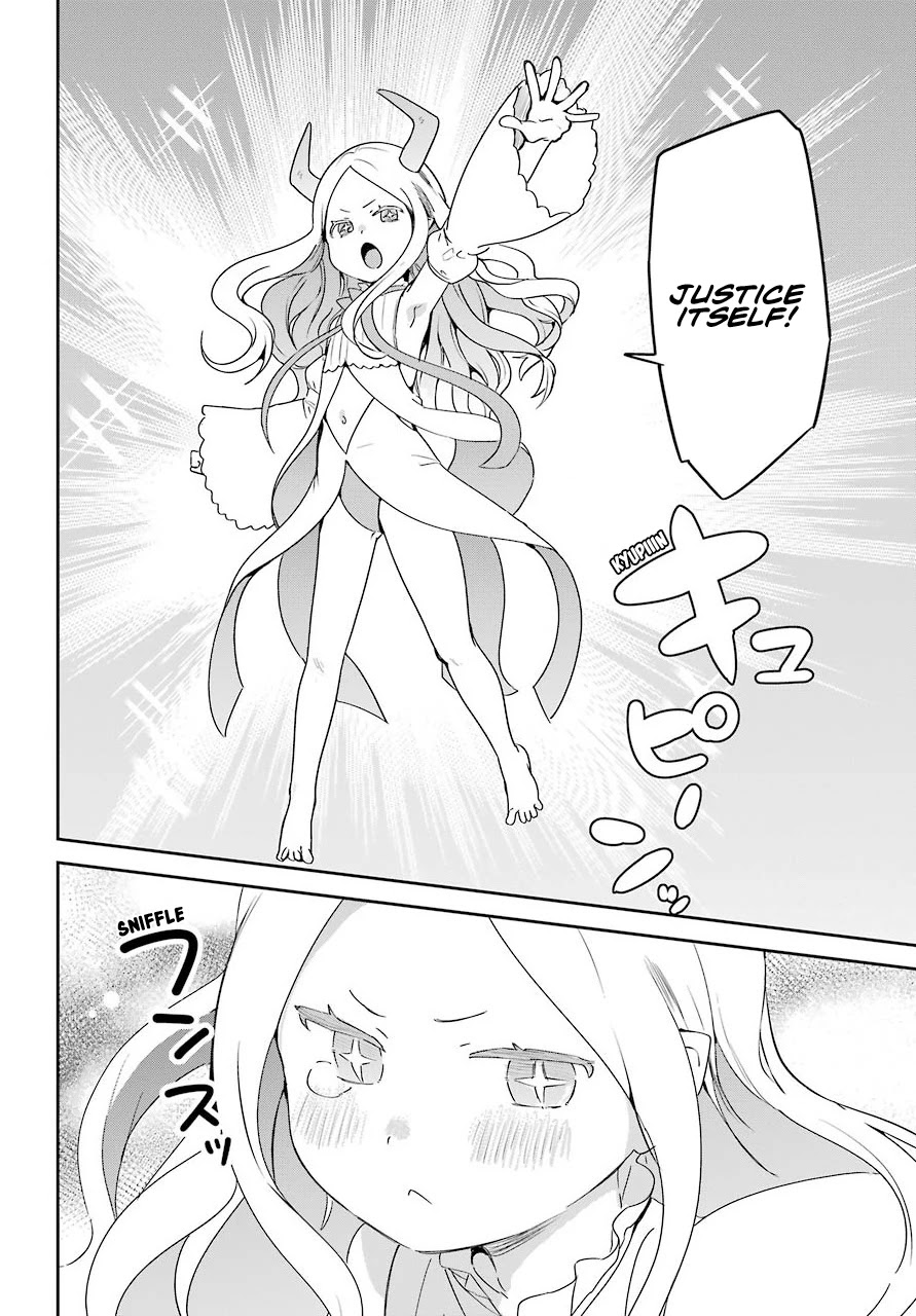 Jahy-sama wa Kujikenai! Chapter 65 page 14 - Chapter 65: Jahy-sama and the Mastermind's Appearance