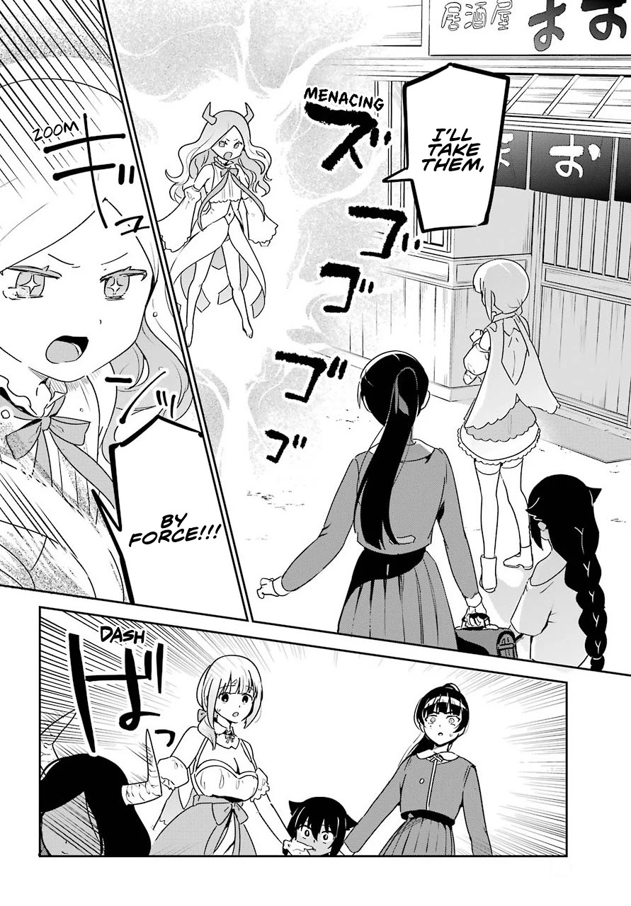 Jahy-sama wa Kujikenai! Chapter 65 page 16 - Chapter 65: Jahy-sama and the Mastermind's Appearance