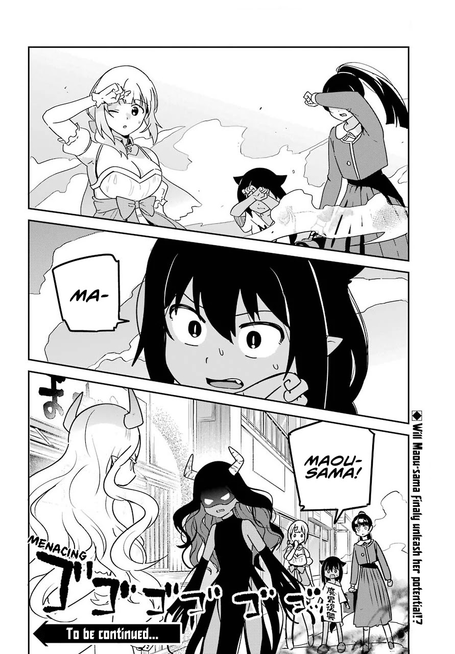 Jahy-sama wa Kujikenai! Chapter 65 page 18 - Chapter 65: Jahy-sama and the Mastermind's Appearance