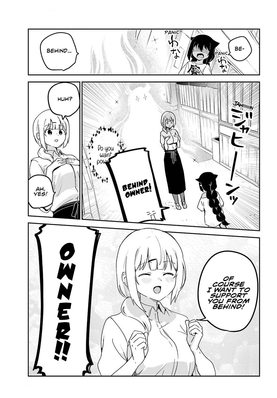Jahy-sama wa Kujikenai! Chapter 65 page 3 - Chapter 65: Jahy-sama and the Mastermind's Appearance