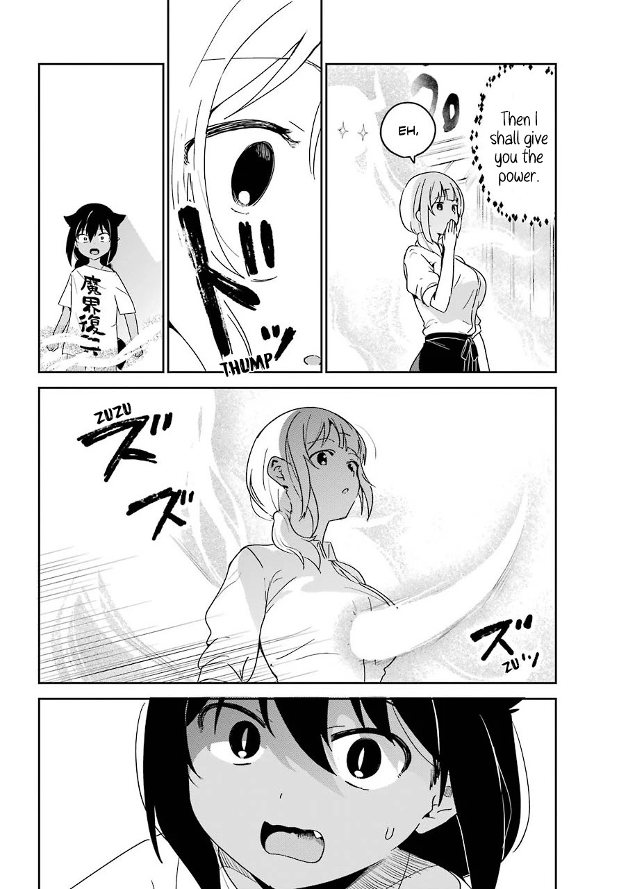 Jahy-sama wa Kujikenai! Chapter 65 page 4 - Chapter 65: Jahy-sama and the Mastermind's Appearance