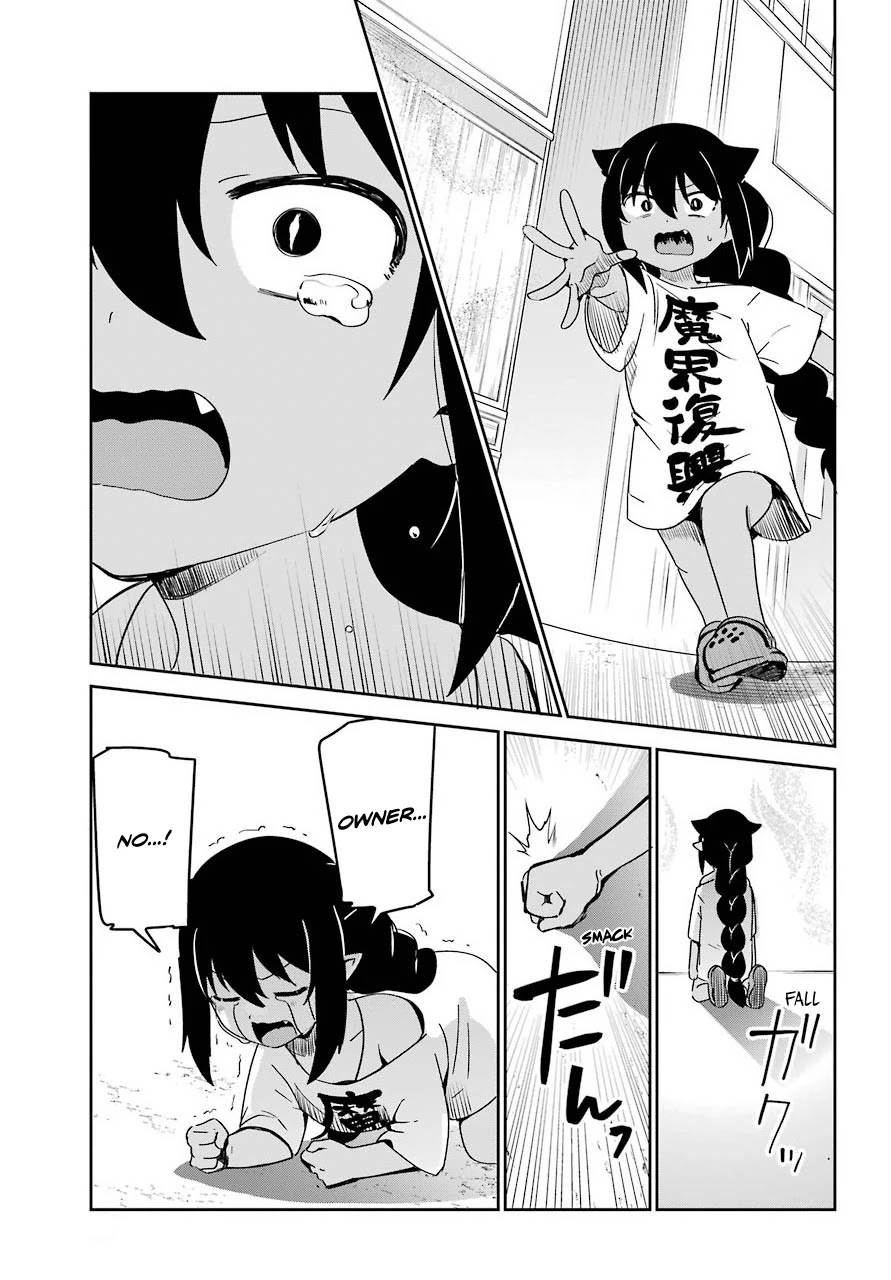 Jahy-sama wa Kujikenai! Chapter 65 page 5 - Chapter 65: Jahy-sama and the Mastermind's Appearance