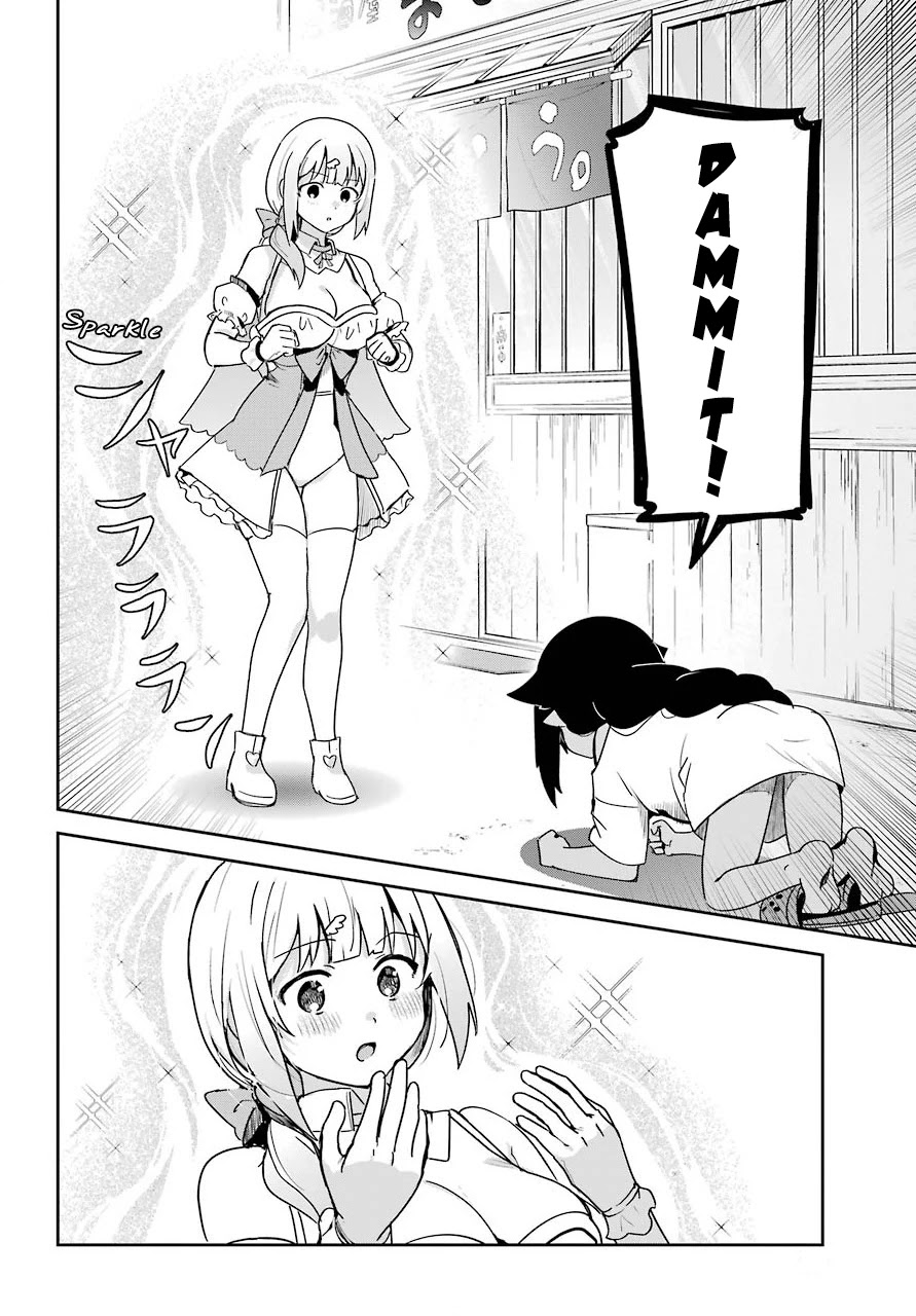 Jahy-sama wa Kujikenai! Chapter 65 page 6 - Chapter 65: Jahy-sama and the Mastermind's Appearance