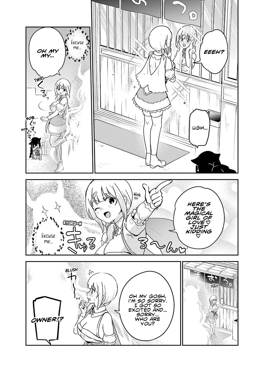 Jahy-sama wa Kujikenai! Chapter 65 page 7 - Chapter 65: Jahy-sama and the Mastermind's Appearance