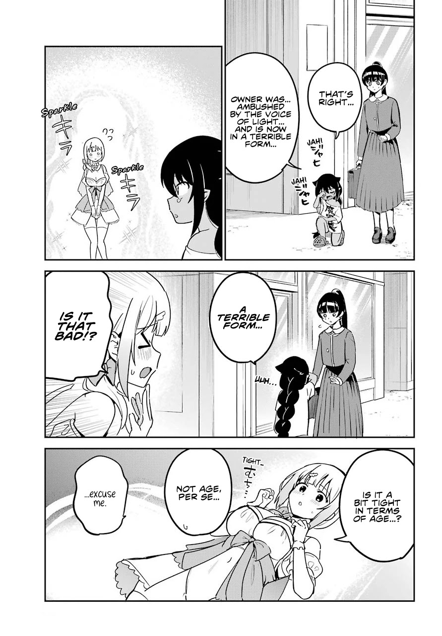 Jahy-sama wa Kujikenai! Chapter 65 page 9 - Chapter 65: Jahy-sama and the Mastermind's Appearance