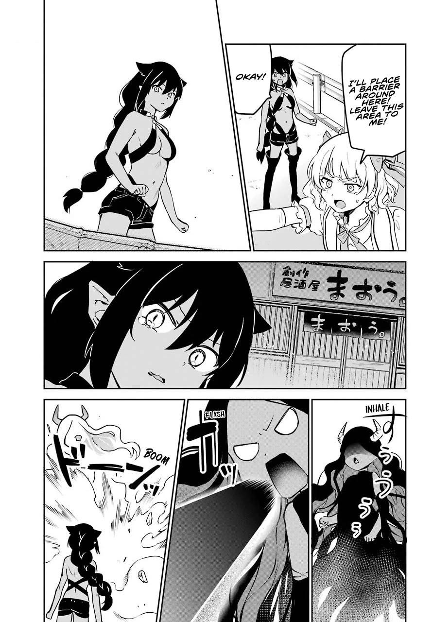 Jahy-sama wa Kujikenai! Chapter 66 page 11 - Chapter 66: Jahy-sama and the Big Fight