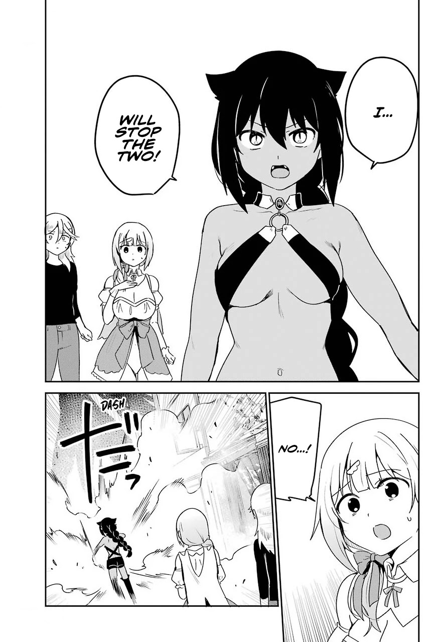 Jahy-sama wa Kujikenai! Chapter 66 page 14 - Chapter 66: Jahy-sama and the Big Fight