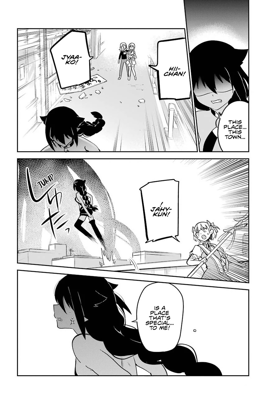 Jahy-sama wa Kujikenai! Chapter 66 page 15 - Chapter 66: Jahy-sama and the Big Fight