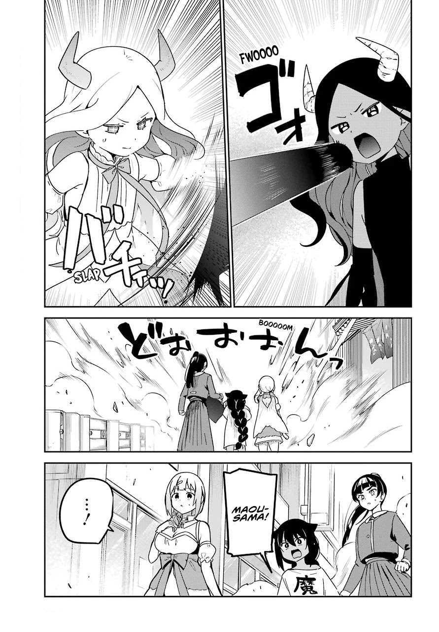 Jahy-sama wa Kujikenai! Chapter 66 page 2 - Chapter 66: Jahy-sama and the Big Fight