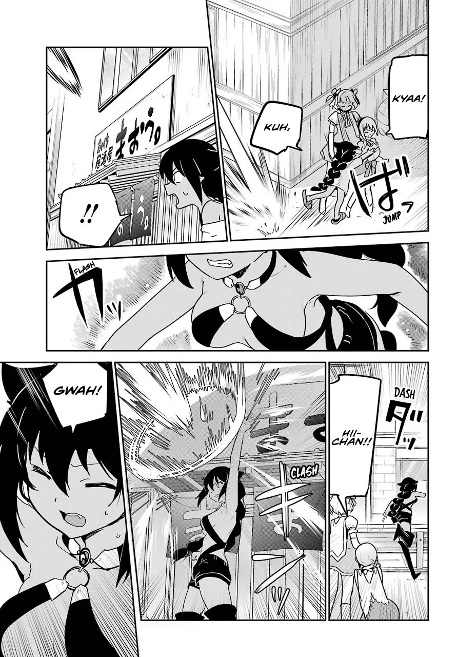 Jahy-sama wa Kujikenai! Chapter 66 page 7 - Chapter 66: Jahy-sama and the Big Fight