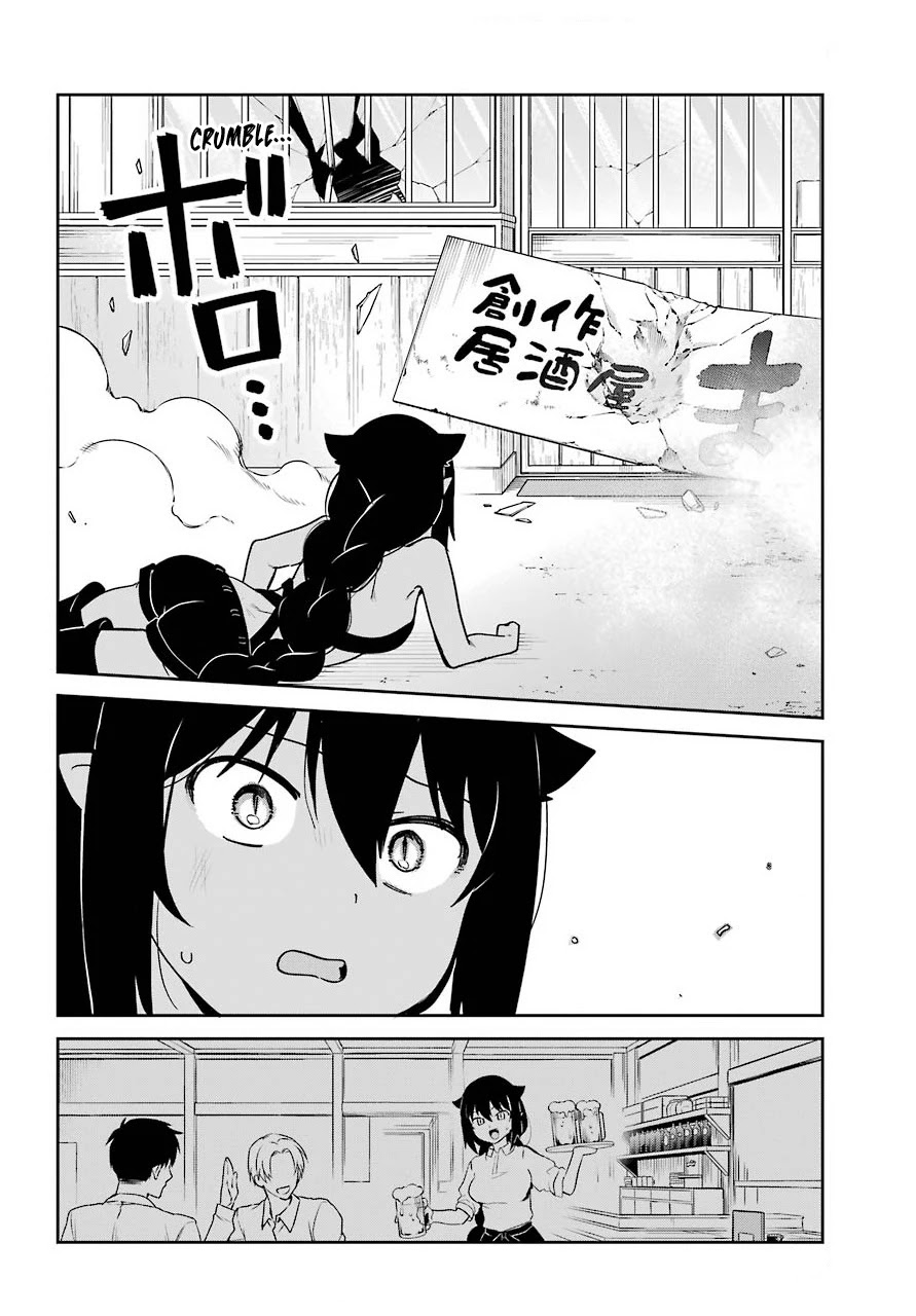 Jahy-sama wa Kujikenai! Chapter 66 page 8 - Chapter 66: Jahy-sama and the Big Fight