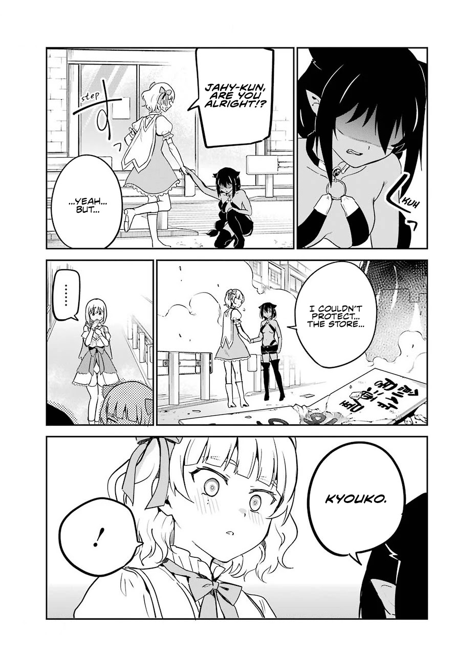 Jahy-sama wa Kujikenai! Chapter 66 page 9 - Chapter 66: Jahy-sama and the Big Fight