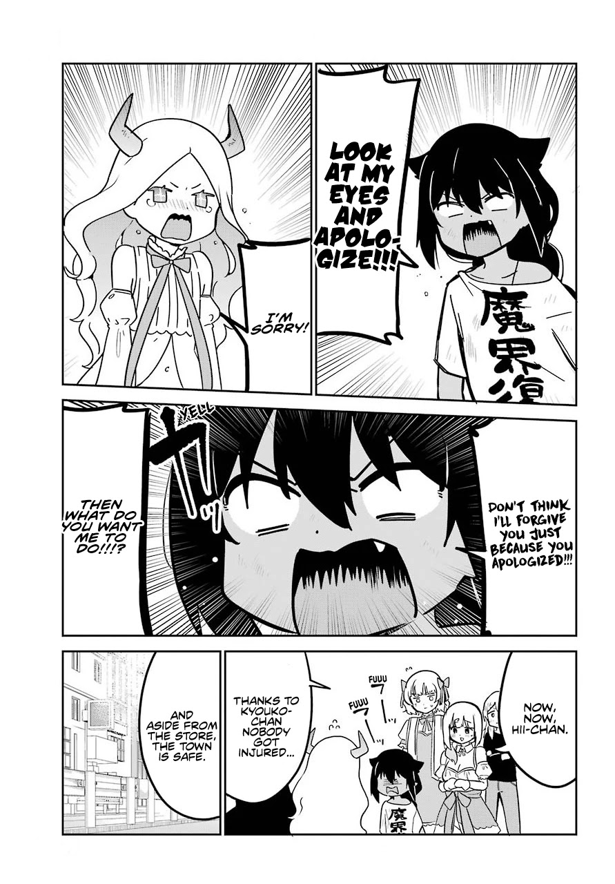 Jahy-sama wa Kujikenai! Chapter 67 page 14 - Chapter 67: Jahy-sama and the End of the Big Fight
