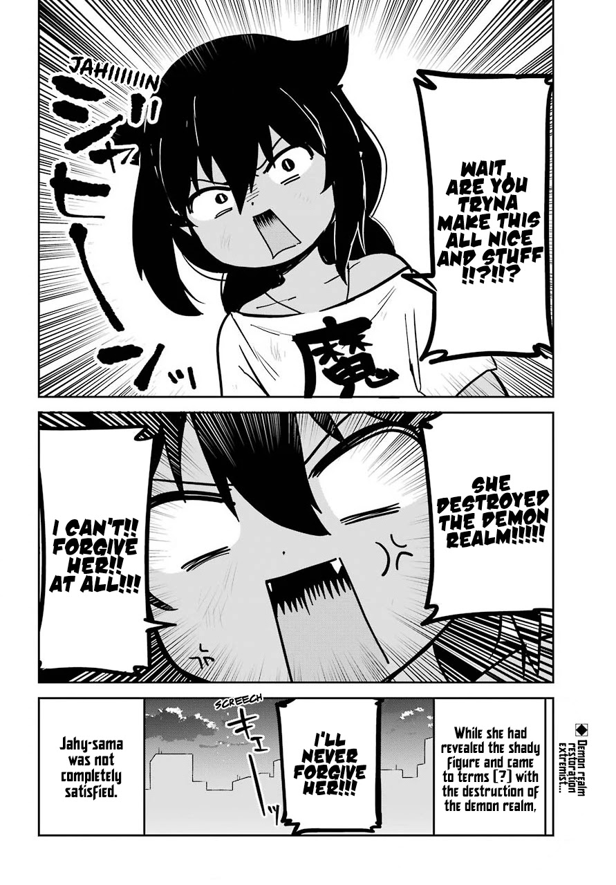 Jahy-sama wa Kujikenai! Chapter 67 page 19 - Chapter 67: Jahy-sama and the End of the Big Fight
