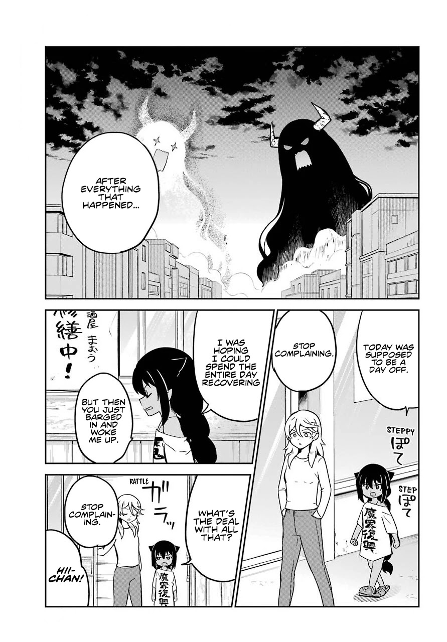Jahy-sama wa Kujikenai! Chapter 68 page 1 - Chapter 68: Jahy-sama and the Farewell Party