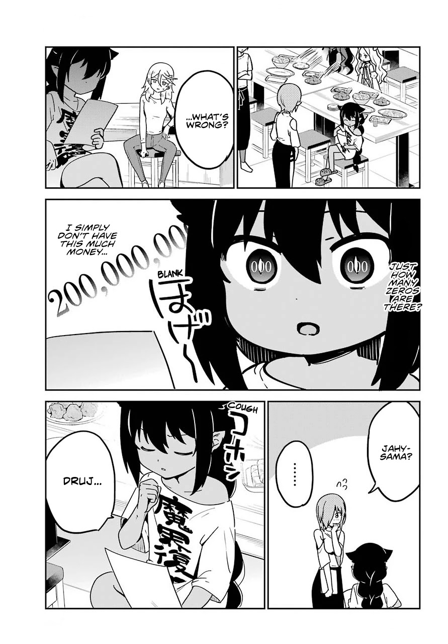 Jahy-sama wa Kujikenai! Chapter 68 page 11 - Chapter 68: Jahy-sama and the Farewell Party