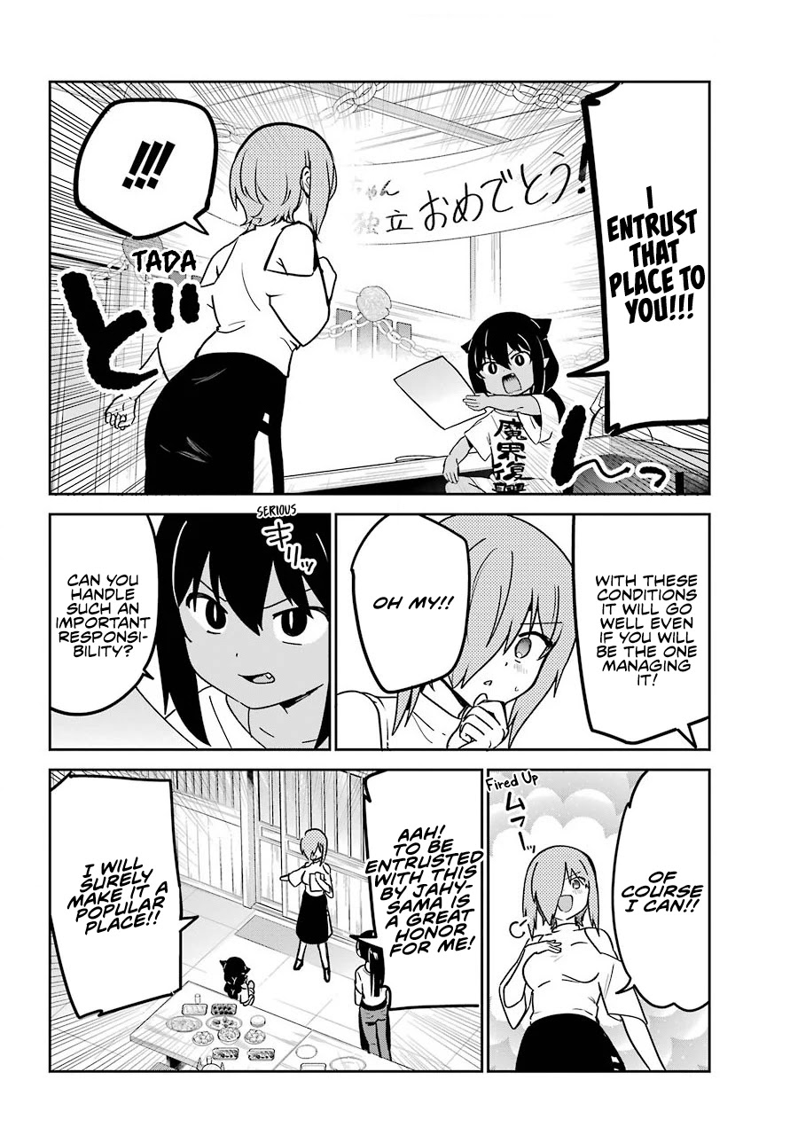 Jahy-sama wa Kujikenai! Chapter 68 page 12 - Chapter 68: Jahy-sama and the Farewell Party