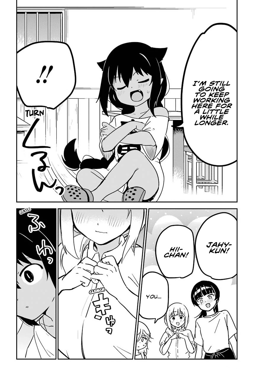 Jahy-sama wa Kujikenai! Chapter 68 page 14 - Chapter 68: Jahy-sama and the Farewell Party