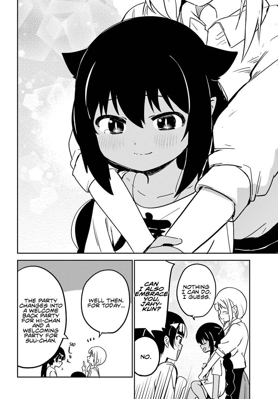 Jahy-sama wa Kujikenai! Chapter 68 page 16 - Chapter 68: Jahy-sama and the Farewell Party