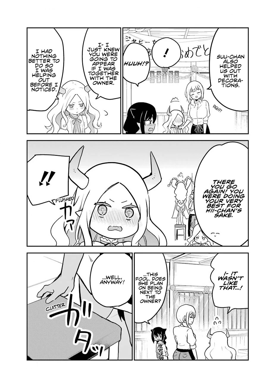 Jahy-sama wa Kujikenai! Chapter 68 page 5 - Chapter 68: Jahy-sama and the Farewell Party