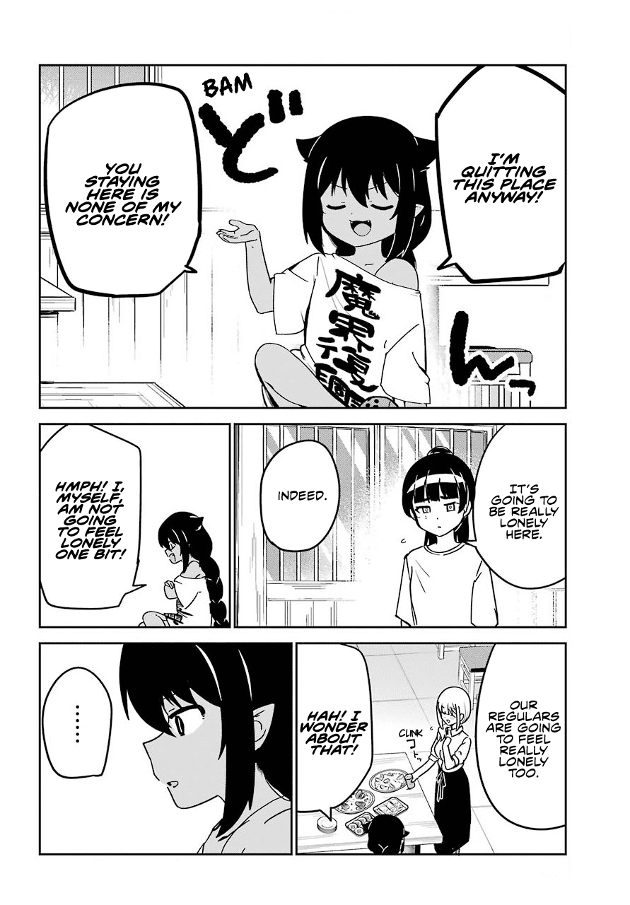 Jahy-sama wa Kujikenai! Chapter 68 page 6 - Chapter 68: Jahy-sama and the Farewell Party