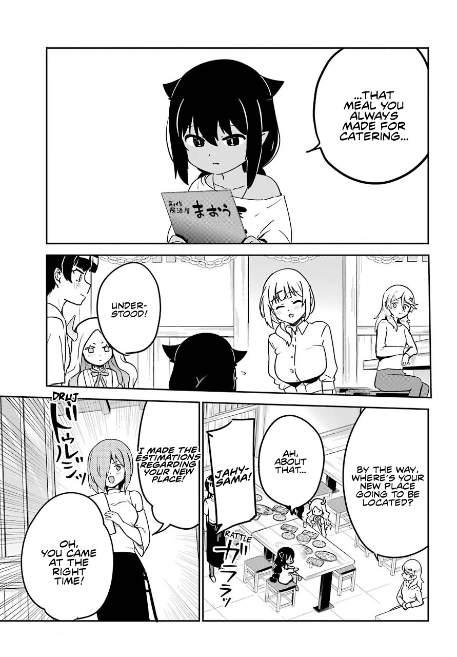 Jahy-sama wa Kujikenai! Chapter 68 page 9 - Chapter 68: Jahy-sama and the Farewell Party