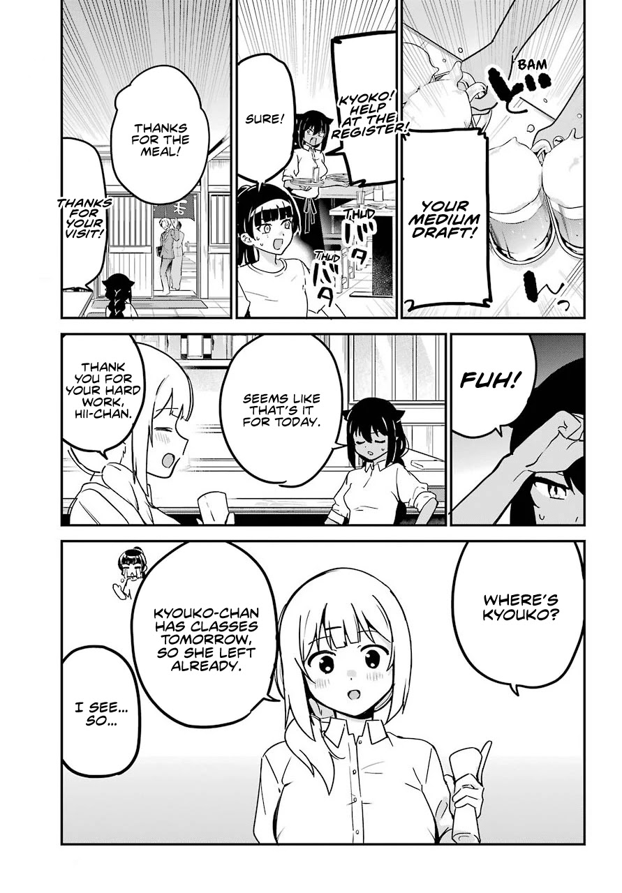 Jahy-sama wa Kujikenai! Chapter 69 page 3 - Chapter 69: Jahy-sama and Jealousy