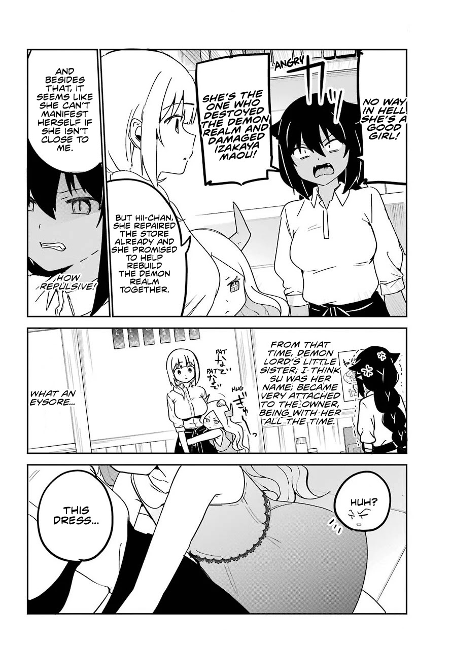 Jahy-sama wa Kujikenai! Chapter 69 page 6 - Chapter 69: Jahy-sama and Jealousy