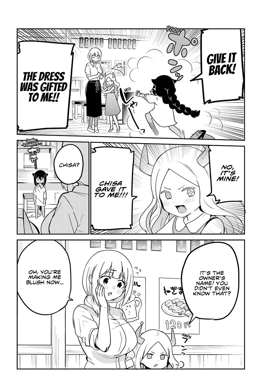 Jahy-sama wa Kujikenai! Chapter 69 page 8 - Chapter 69: Jahy-sama and Jealousy