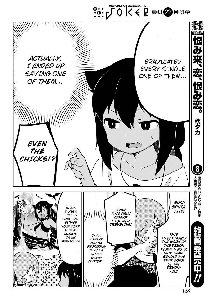 Jahy-sama wa Kujikenai! Chapter 7 page 11 - Chapter 7