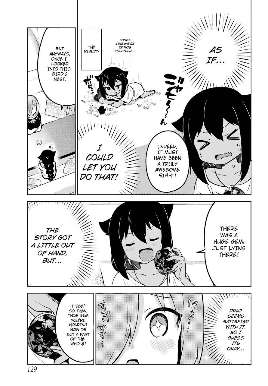 Jahy-sama wa Kujikenai! Chapter 7 page 12 - Chapter 7