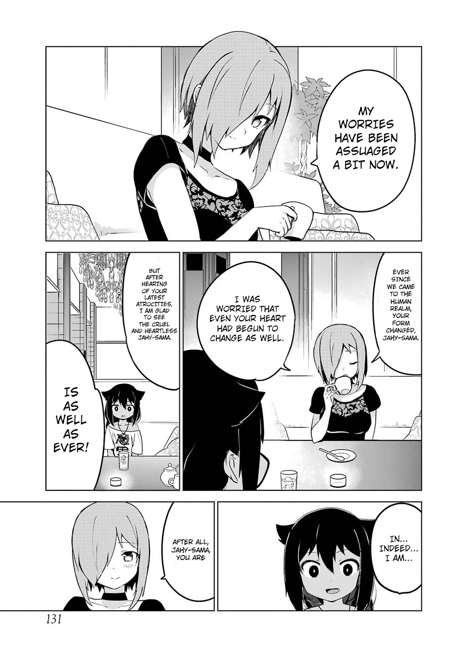 Jahy-sama wa Kujikenai! Chapter 7 page 14 - Chapter 7