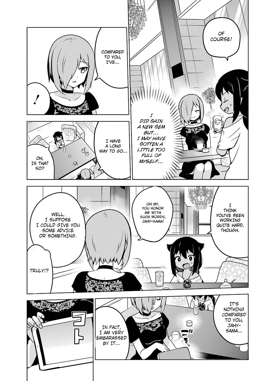 Jahy-sama wa Kujikenai! Chapter 7 page 16 - Chapter 7