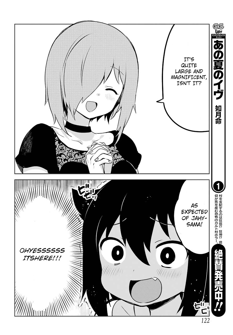 Jahy-sama wa Kujikenai! Chapter 7 page 5 - Chapter 7