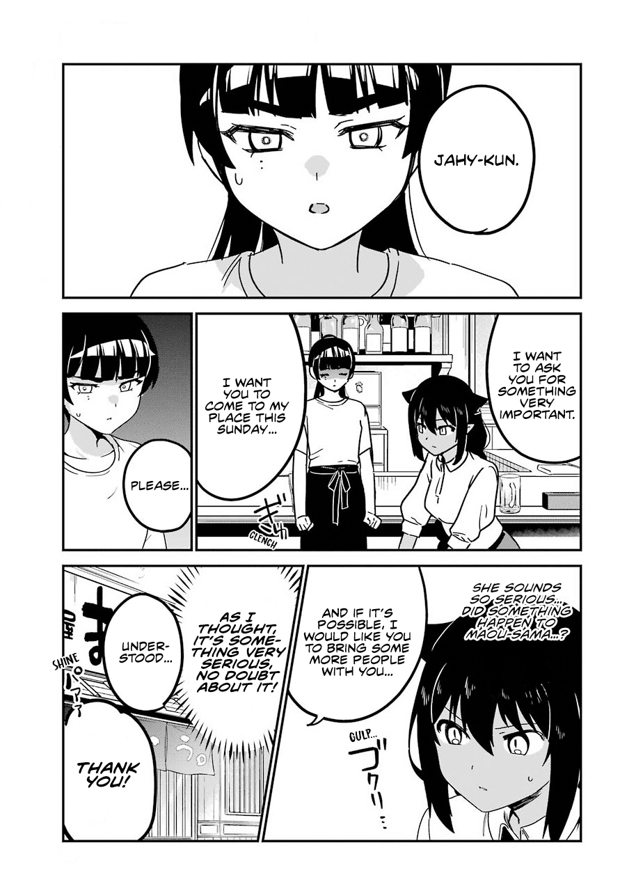 Jahy-sama wa Kujikenai! Chapter 70 page 1 - Chapter 70: Jahy-sama and Games