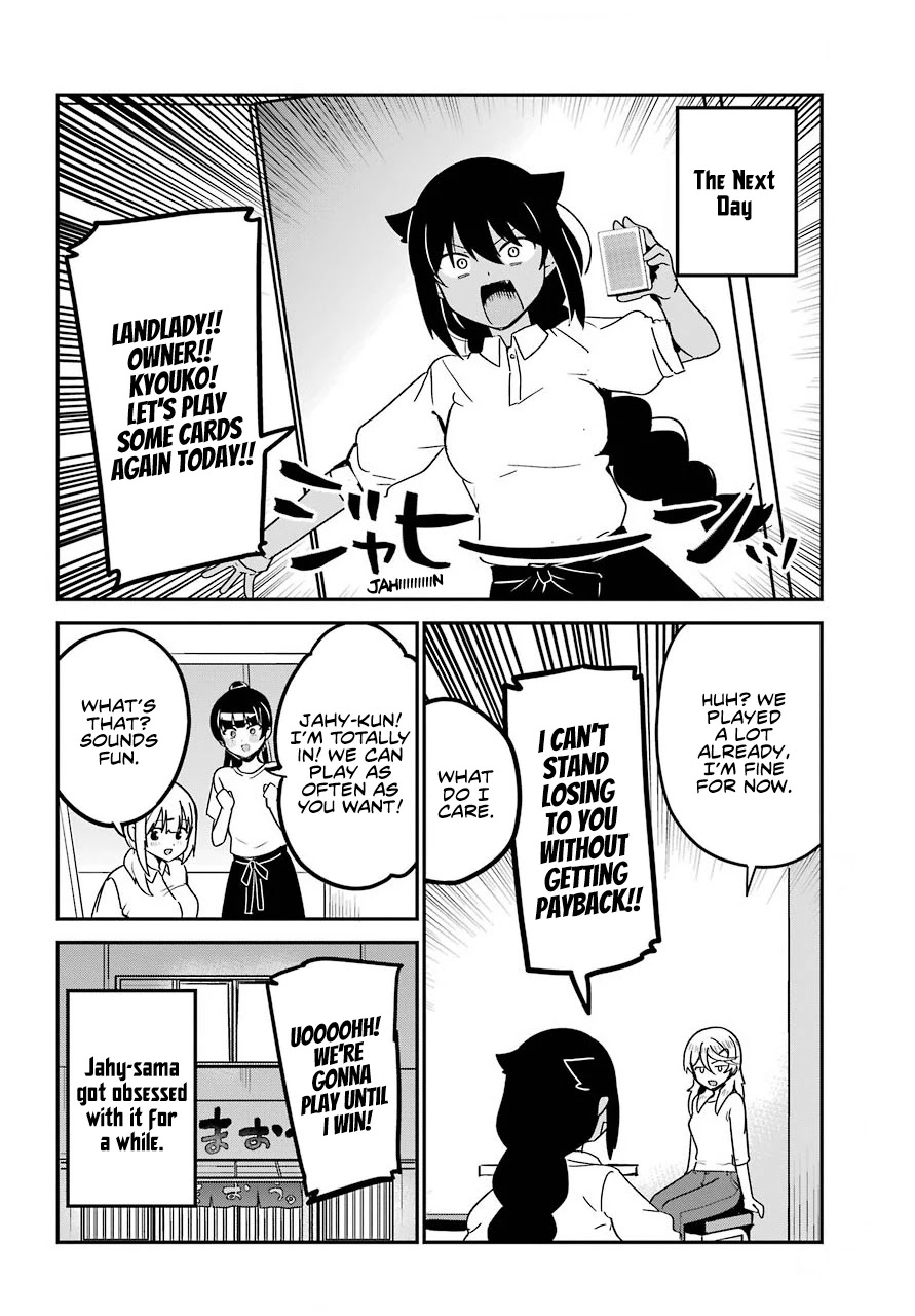 Jahy-sama wa Kujikenai! Chapter 70 page 14 - Chapter 70: Jahy-sama and Games