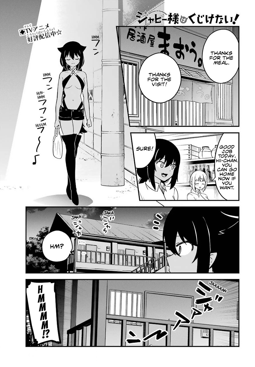 Jahy-sama wa Kujikenai! Chapter 71 page 1 - Chapter 71: Jahy-sama and the Live Concert