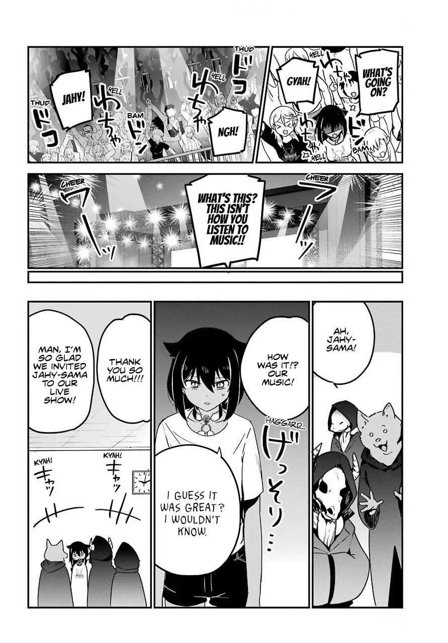 Jahy-sama wa Kujikenai! Chapter 71 page 16 - Chapter 71: Jahy-sama and the Live Concert