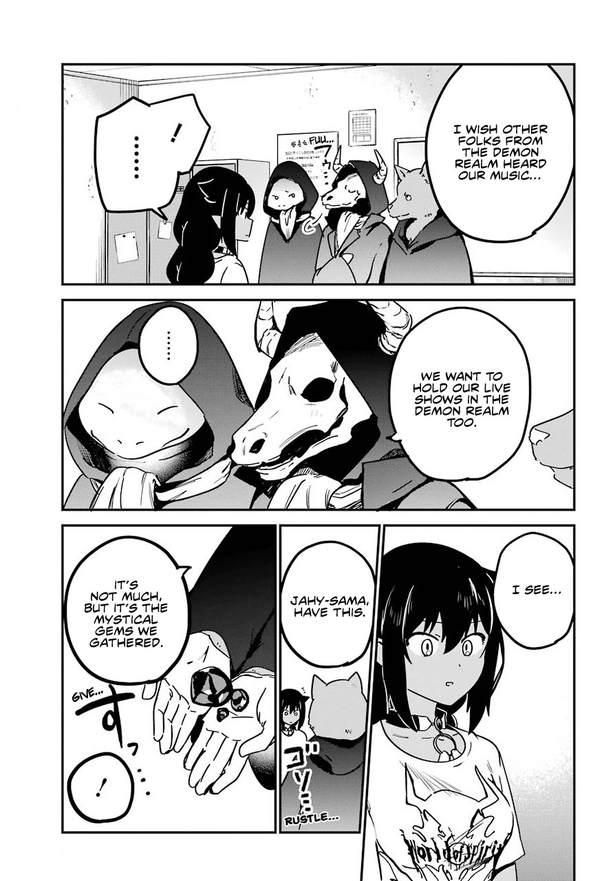Jahy-sama wa Kujikenai! Chapter 71 page 17 - Chapter 71: Jahy-sama and the Live Concert