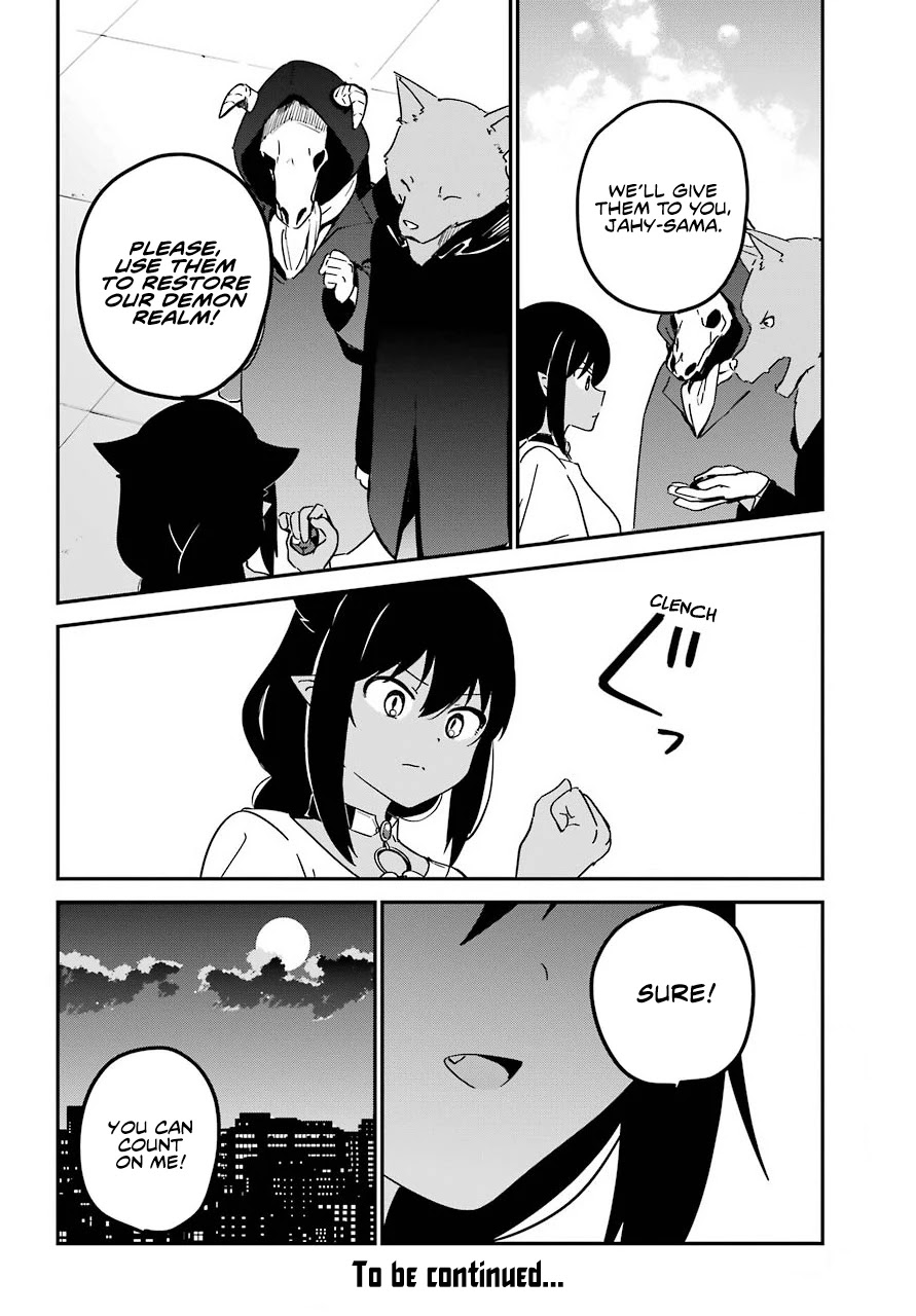 Jahy-sama wa Kujikenai! Chapter 71 page 18 - Chapter 71: Jahy-sama and the Live Concert