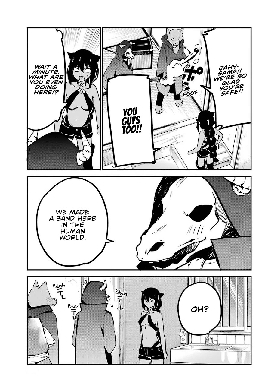 Jahy-sama wa Kujikenai! Chapter 71 page 7 - Chapter 71: Jahy-sama and the Live Concert