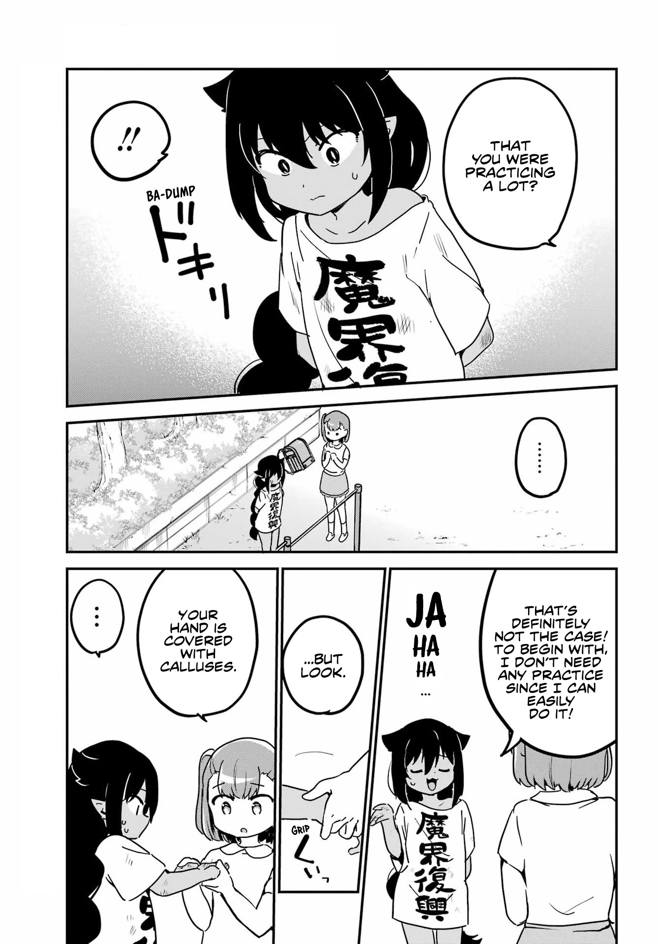 Jahy-sama wa Kujikenai! Chapter 72 page 11 - Chapter 72: Jahy-sama and Doing One's Best