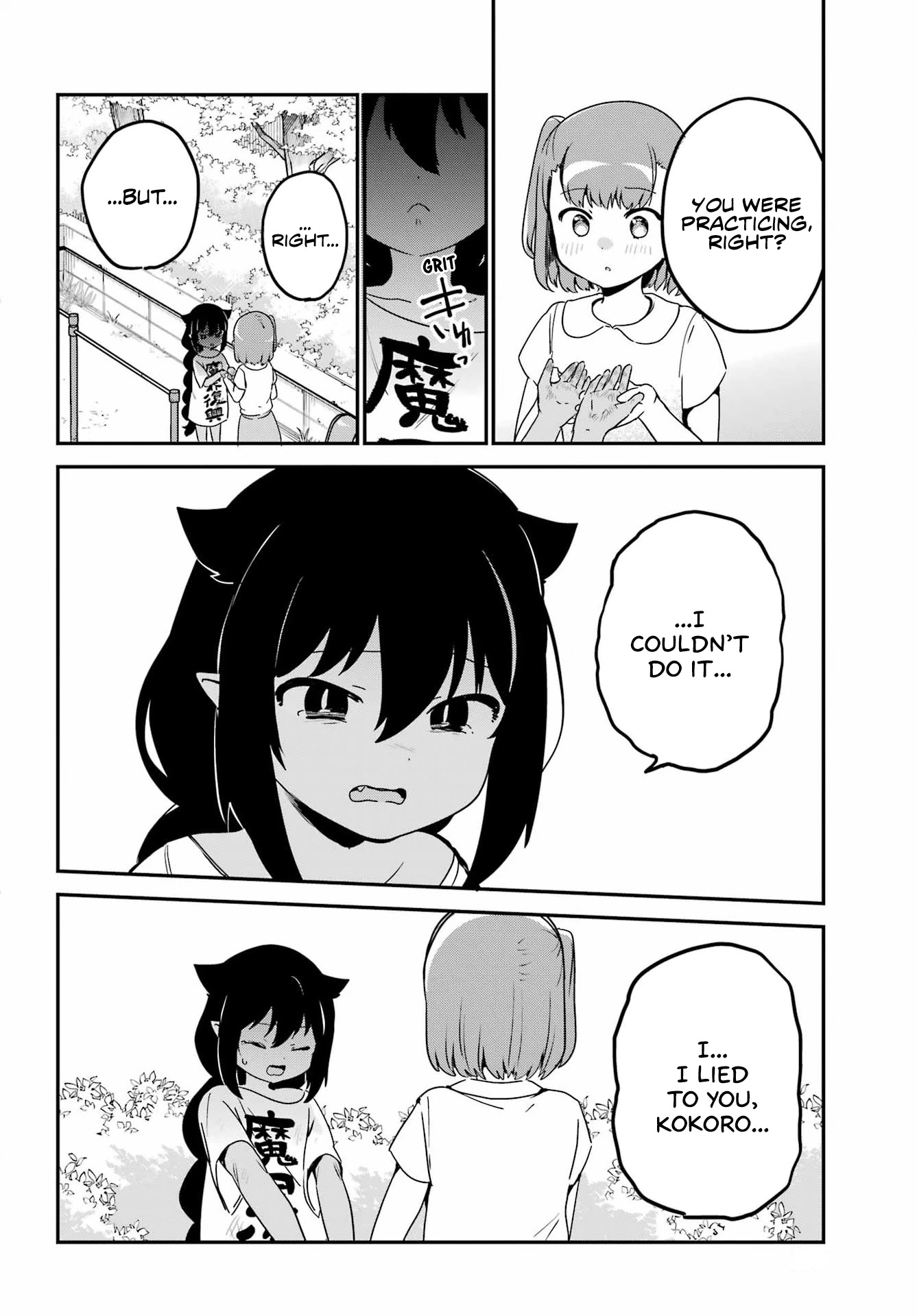Jahy-sama wa Kujikenai! Chapter 72 page 12 - Chapter 72: Jahy-sama and Doing One's Best