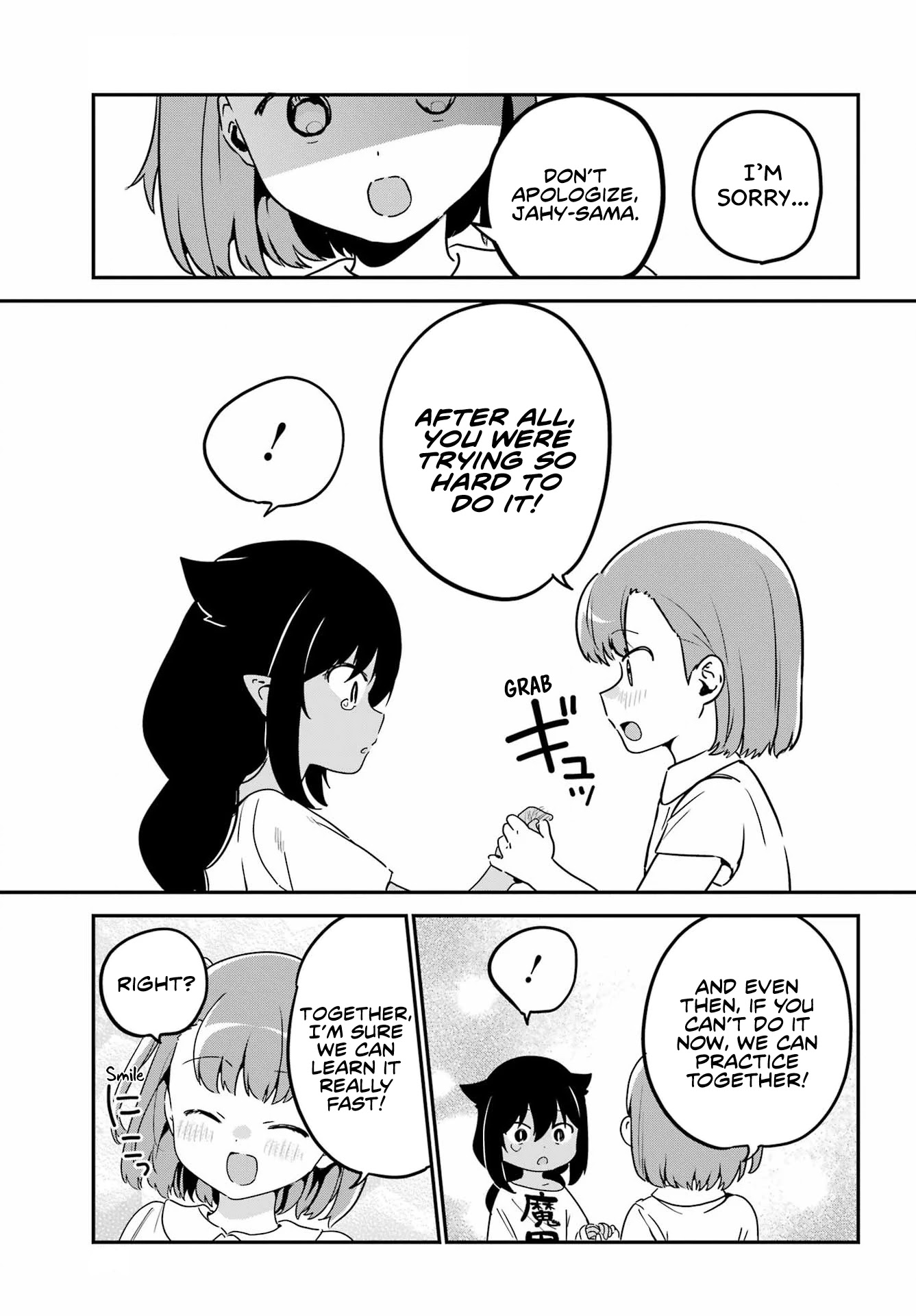 Jahy-sama wa Kujikenai! Chapter 72 page 13 - Chapter 72: Jahy-sama and Doing One's Best