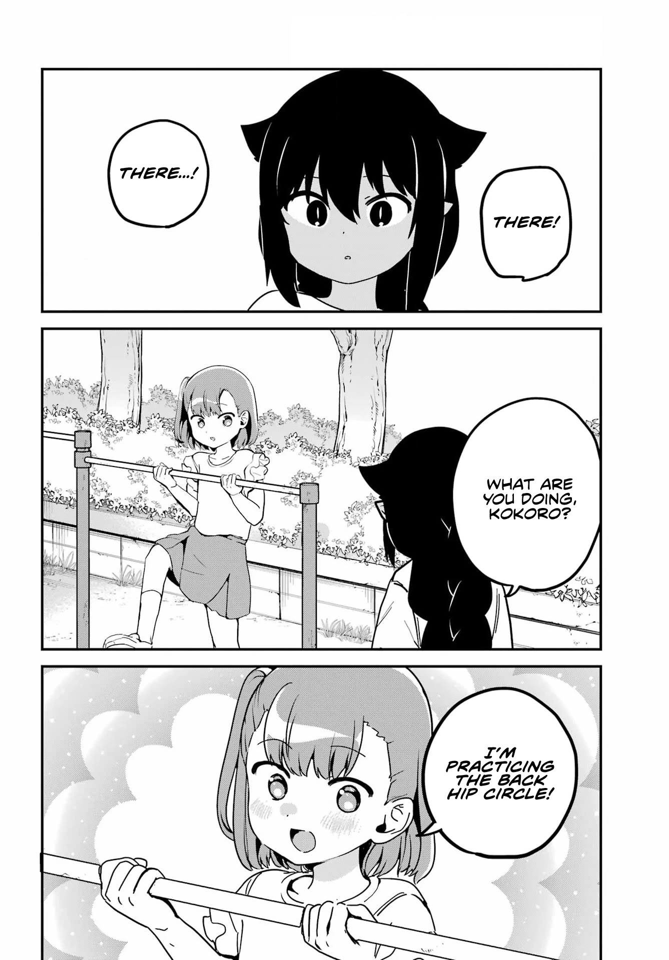 Jahy-sama wa Kujikenai! Chapter 72 page 2 - Chapter 72: Jahy-sama and Doing One's Best