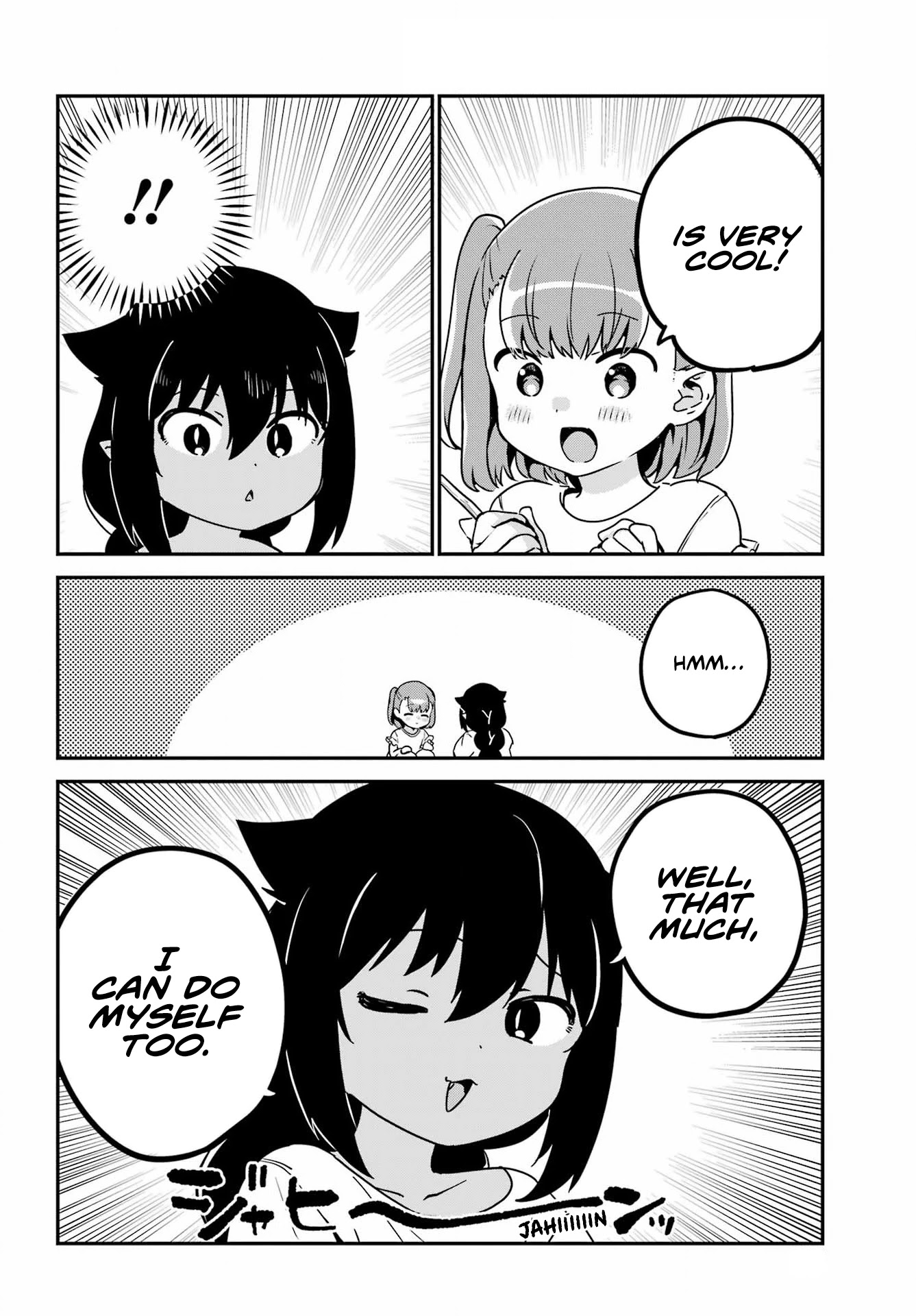 Jahy-sama wa Kujikenai! Chapter 72 page 4 - Chapter 72: Jahy-sama and Doing One's Best